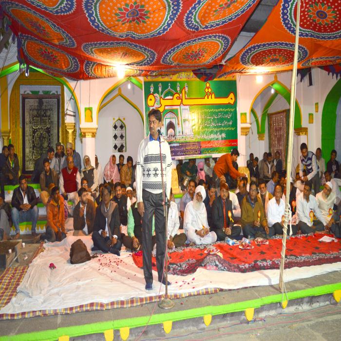 All India Mushaira