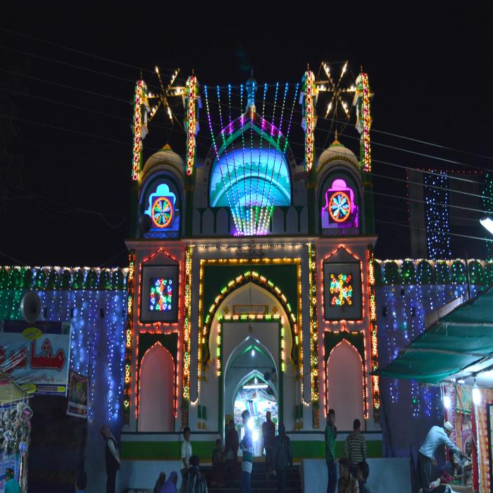 DARGAH MAIN GATE
