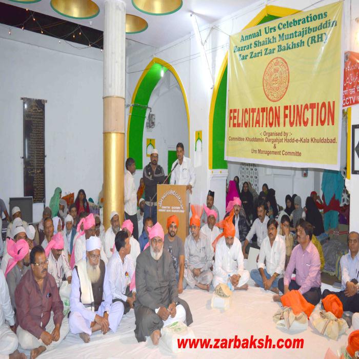 www.Zarbaksh.com